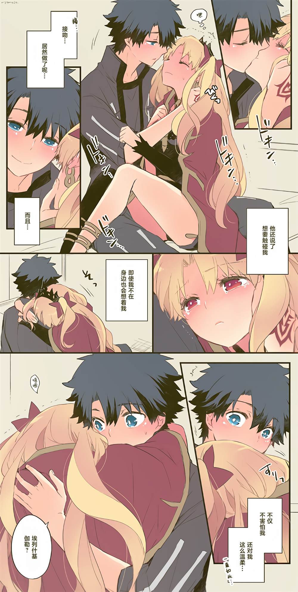 第39页