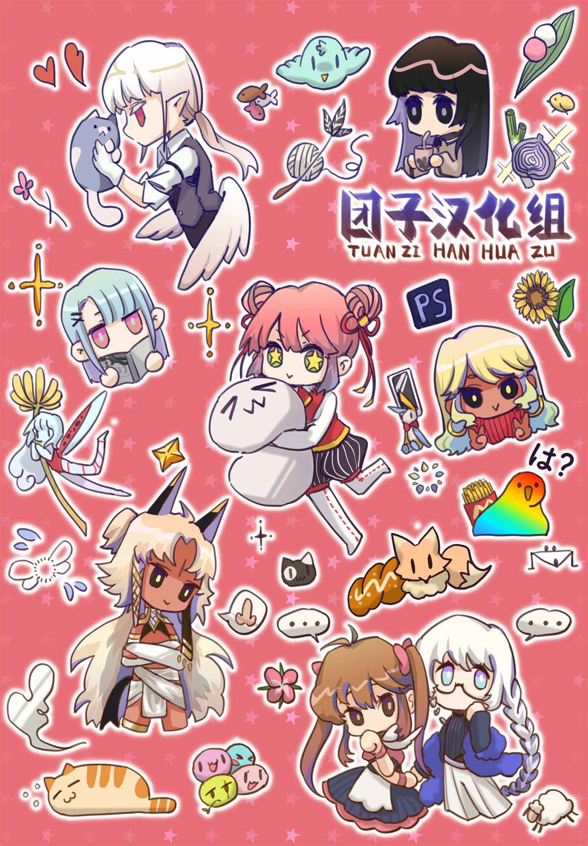 第30页