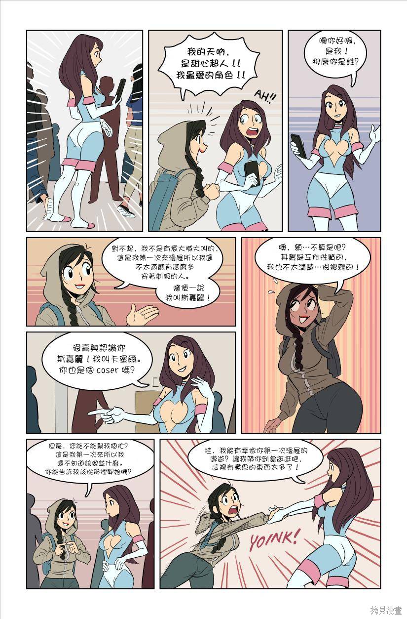 第12页