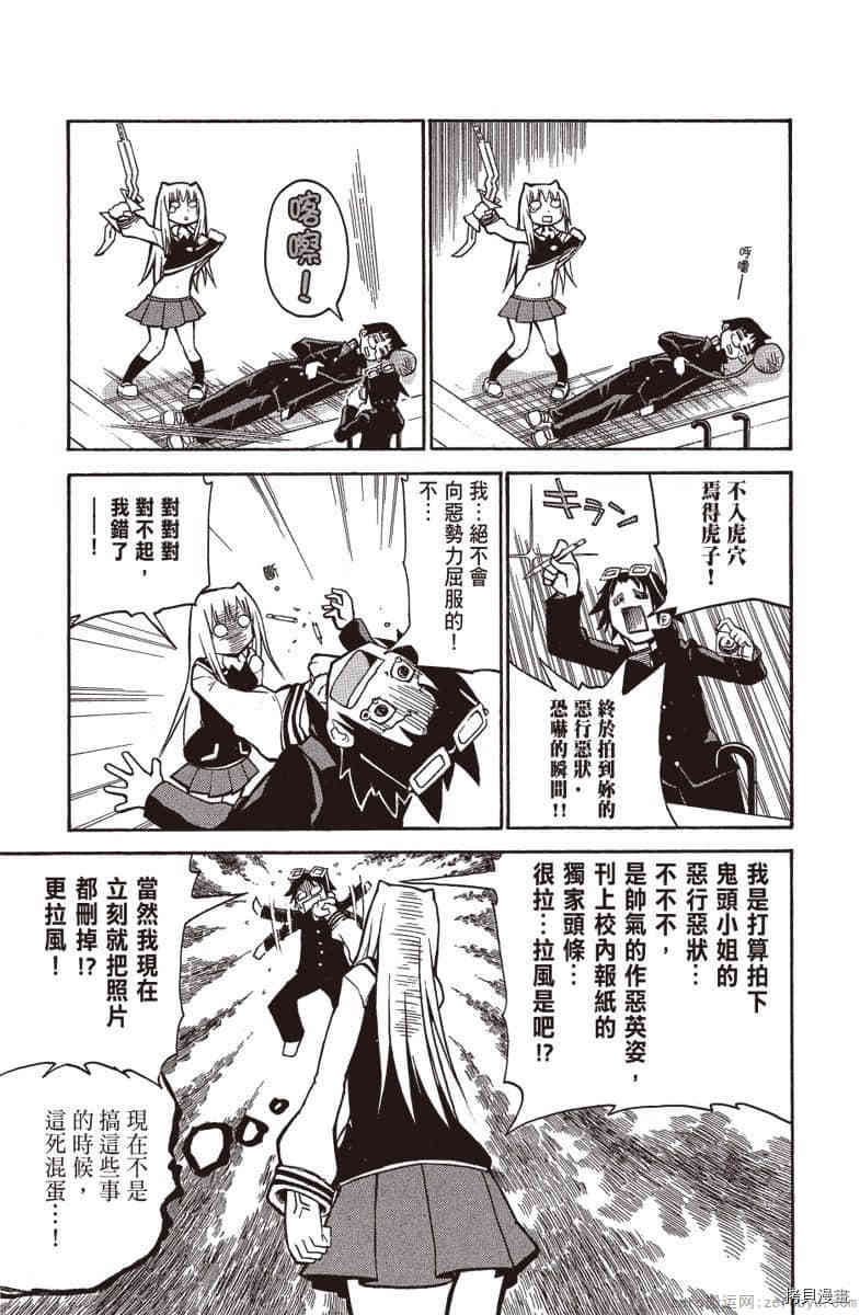 第140页