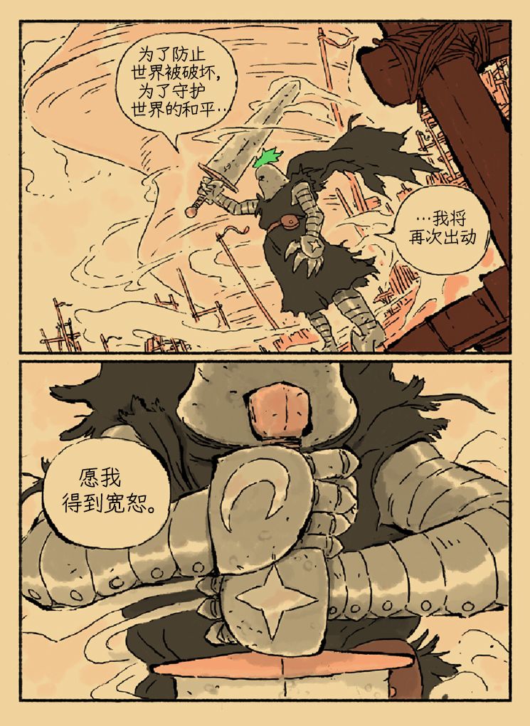 第32页