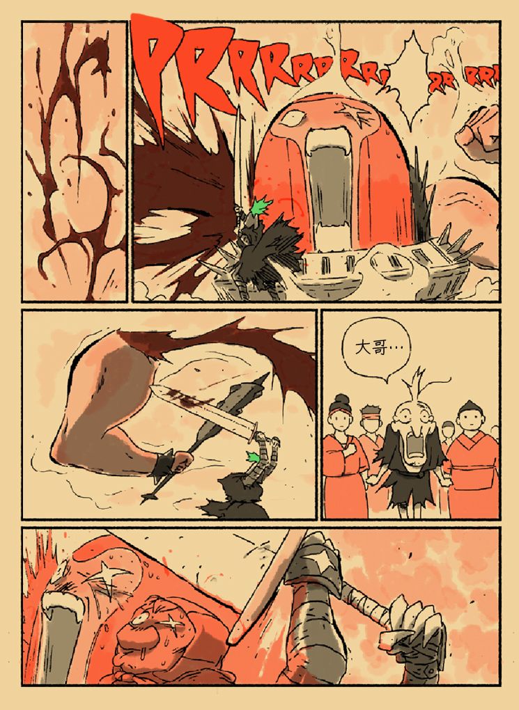 第36页