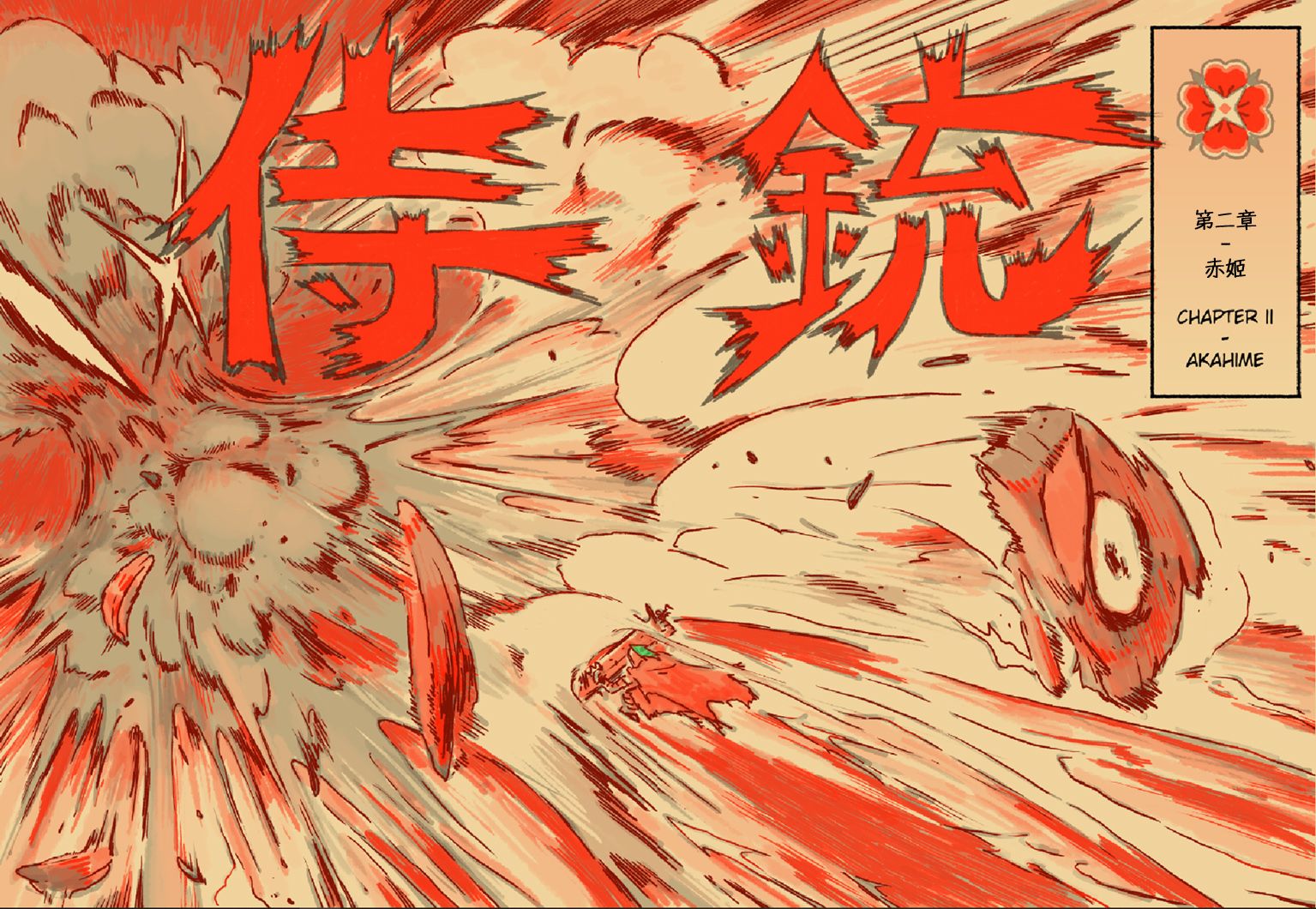 第40页