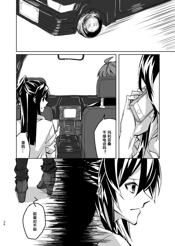 第35页