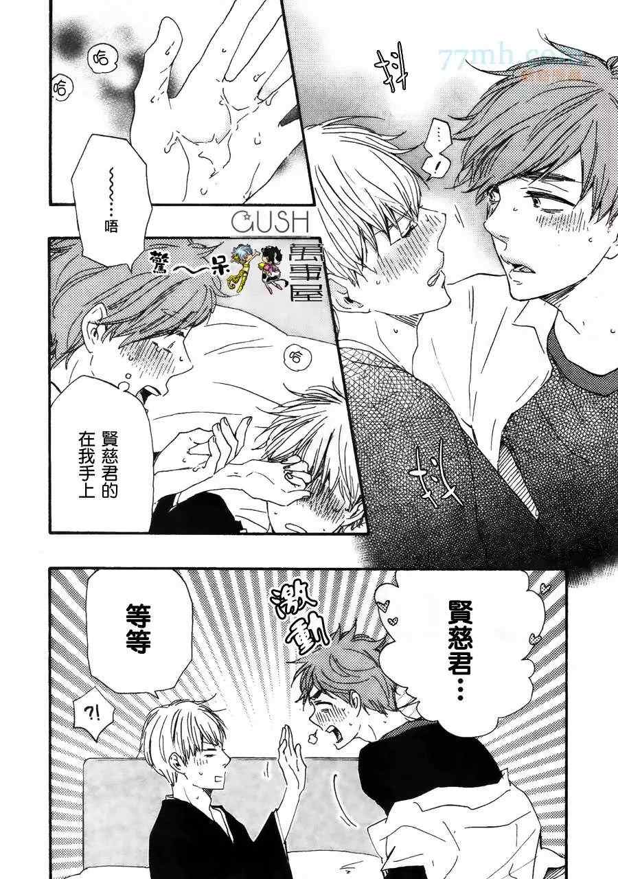 第40页
