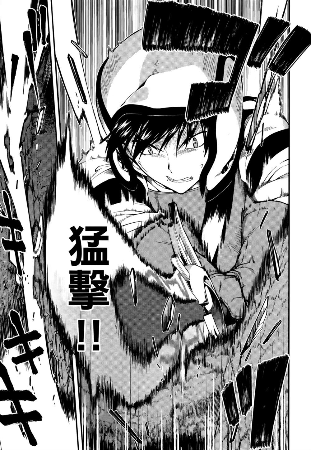 第133页