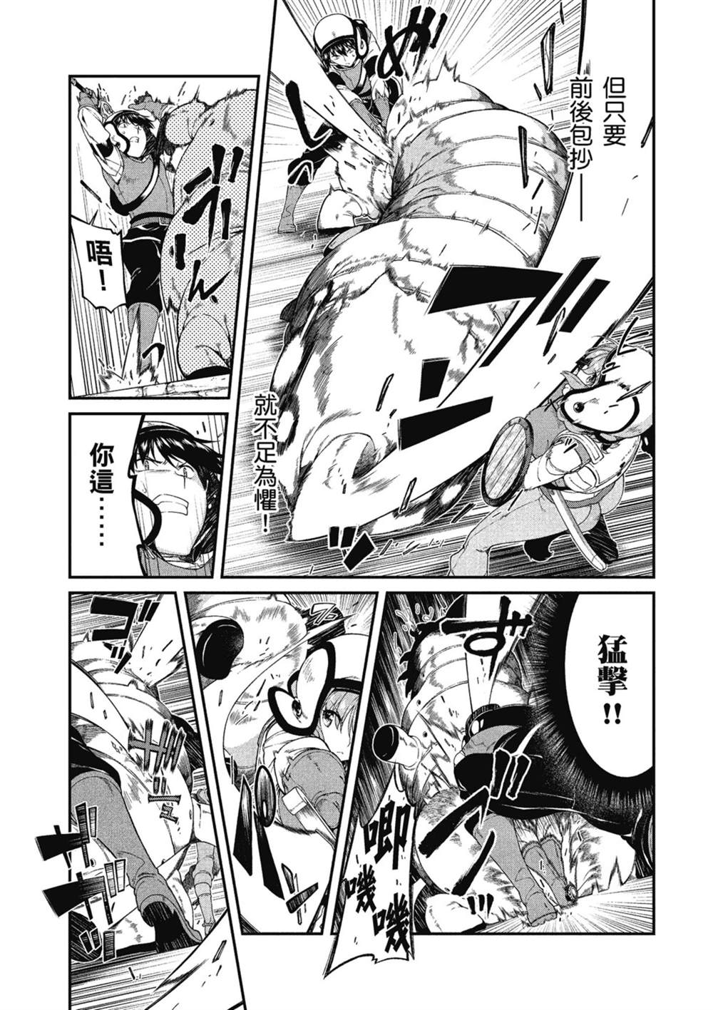 第108页