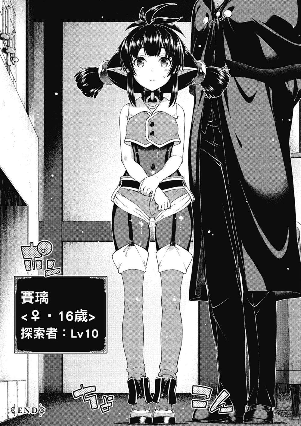 第126页