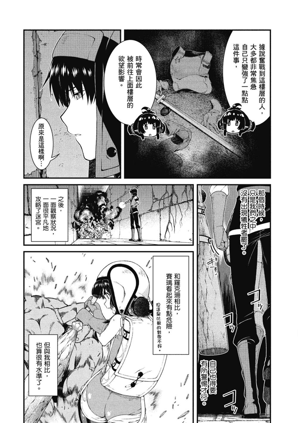 第135页