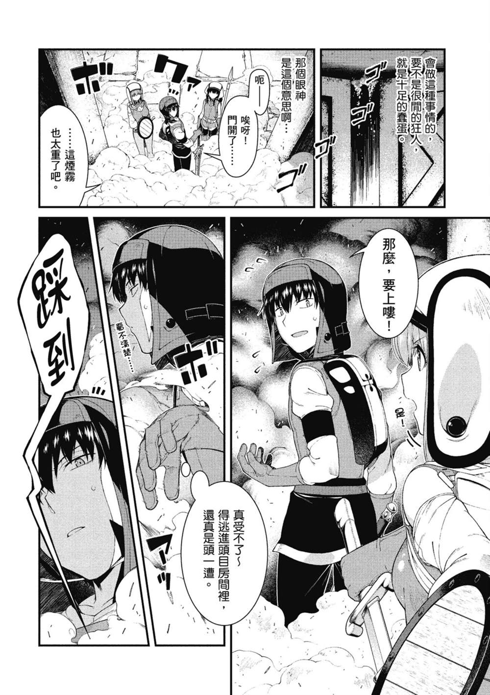 第157页