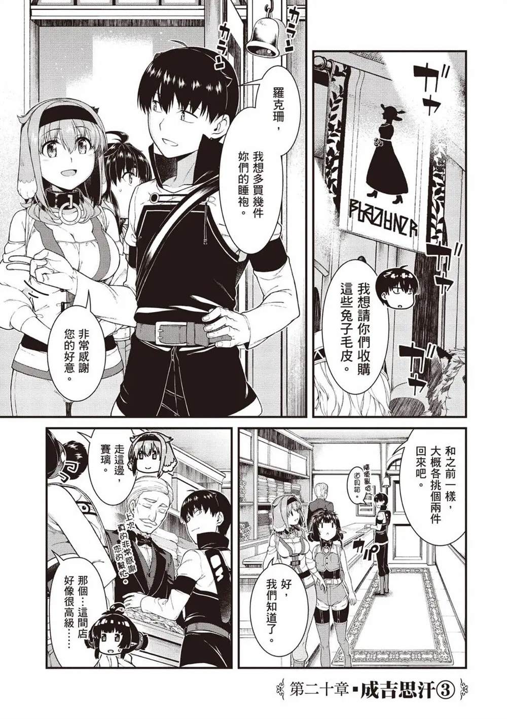 第152页