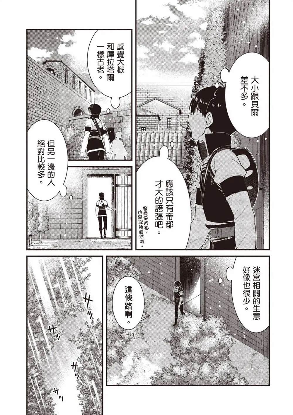 第134页