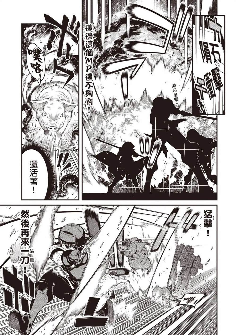 第162页