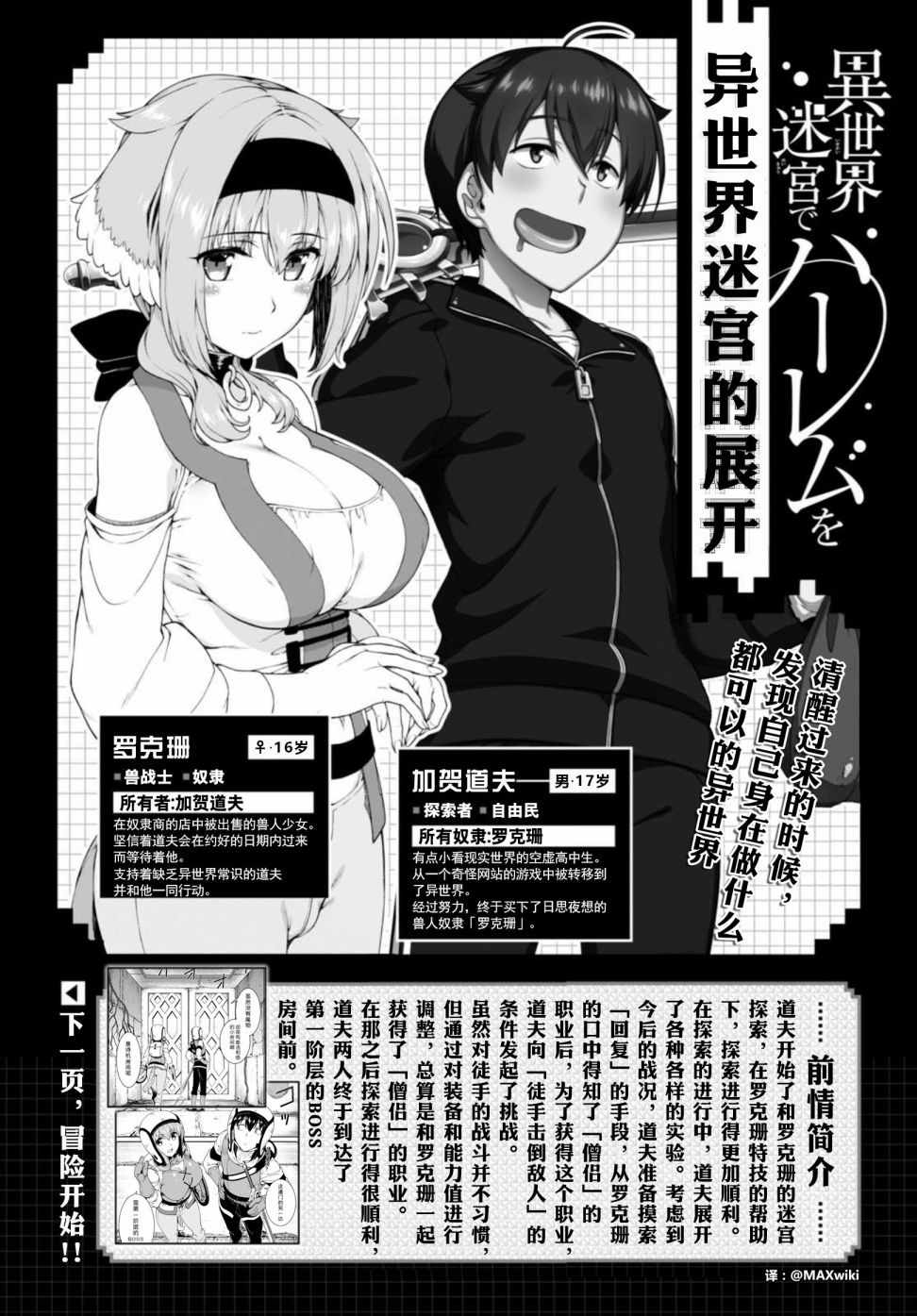 第1页