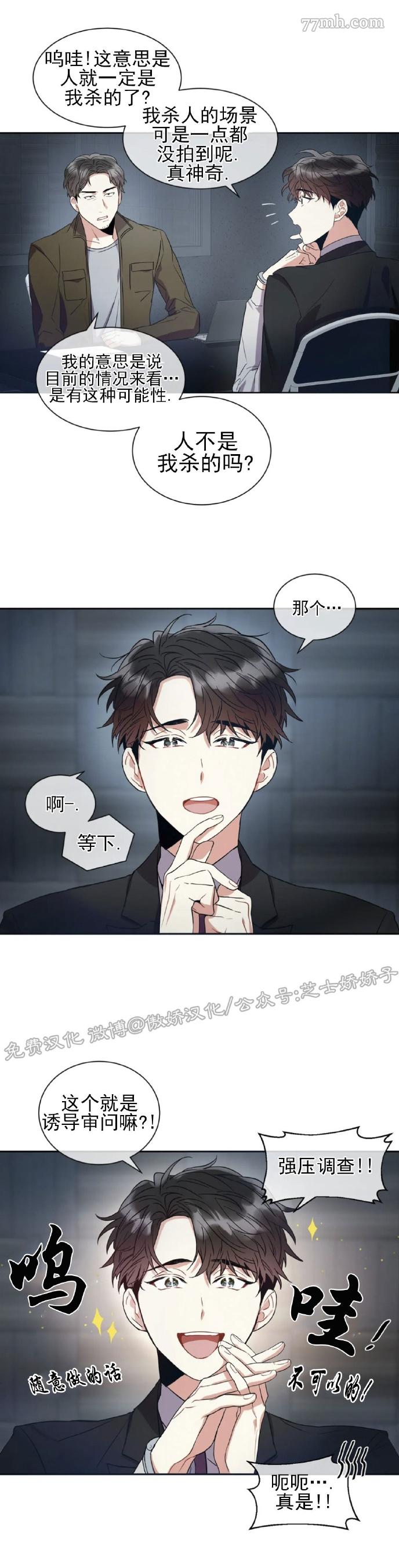 第31页