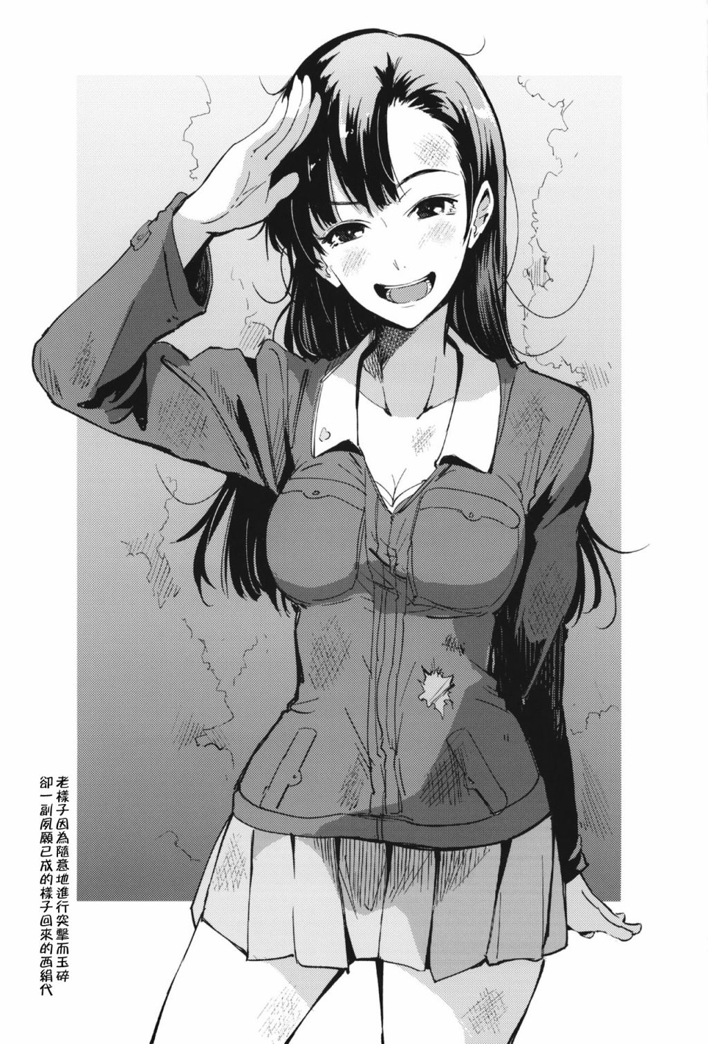 第50页