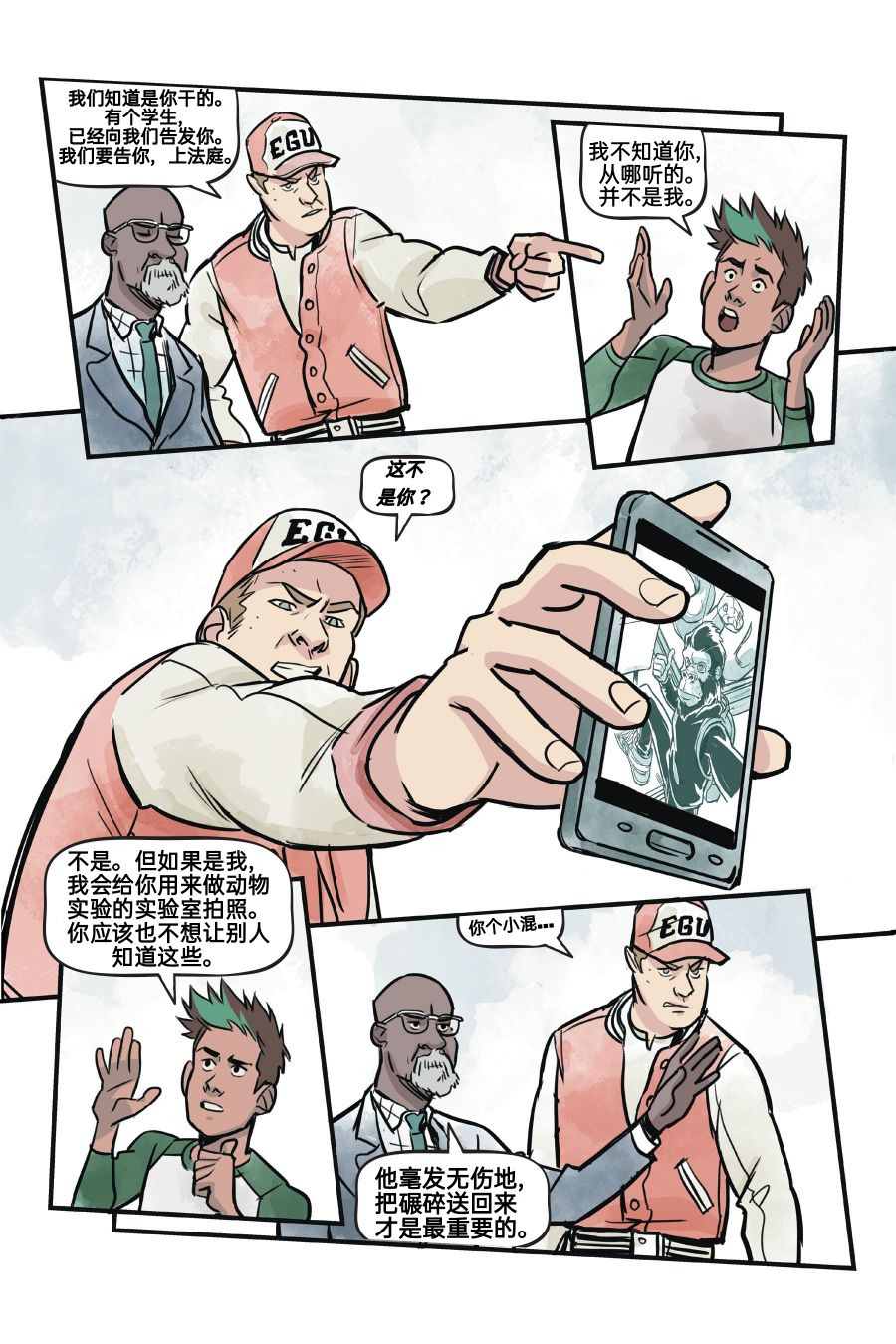 第123页