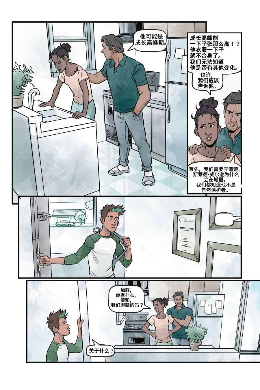 第129页