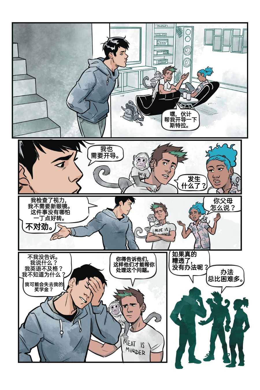 第134页