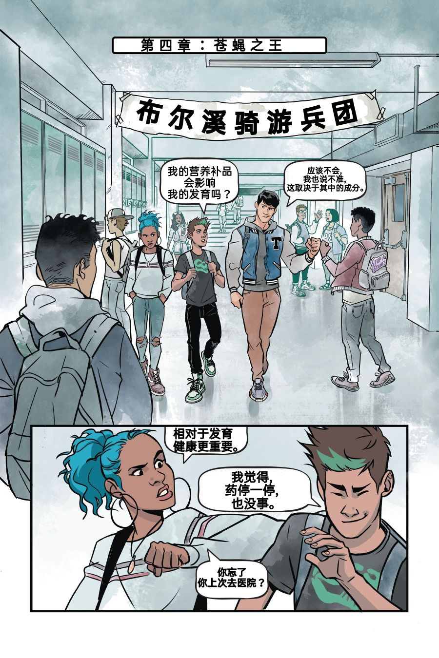 第40页