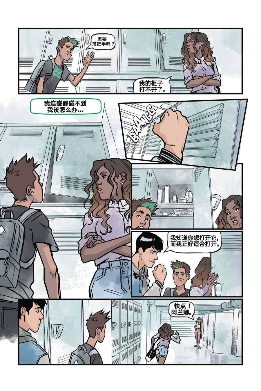 第42页