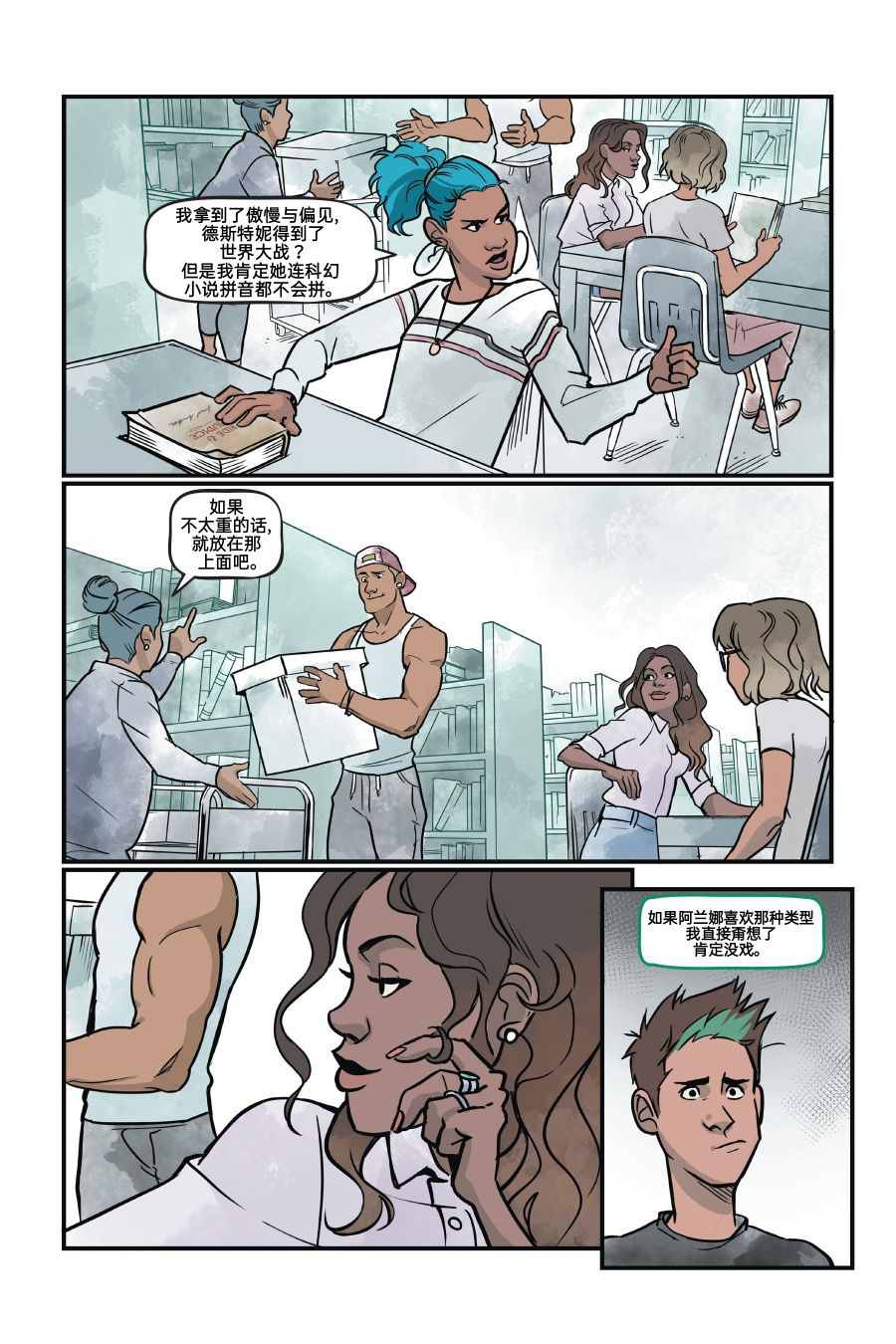 第45页