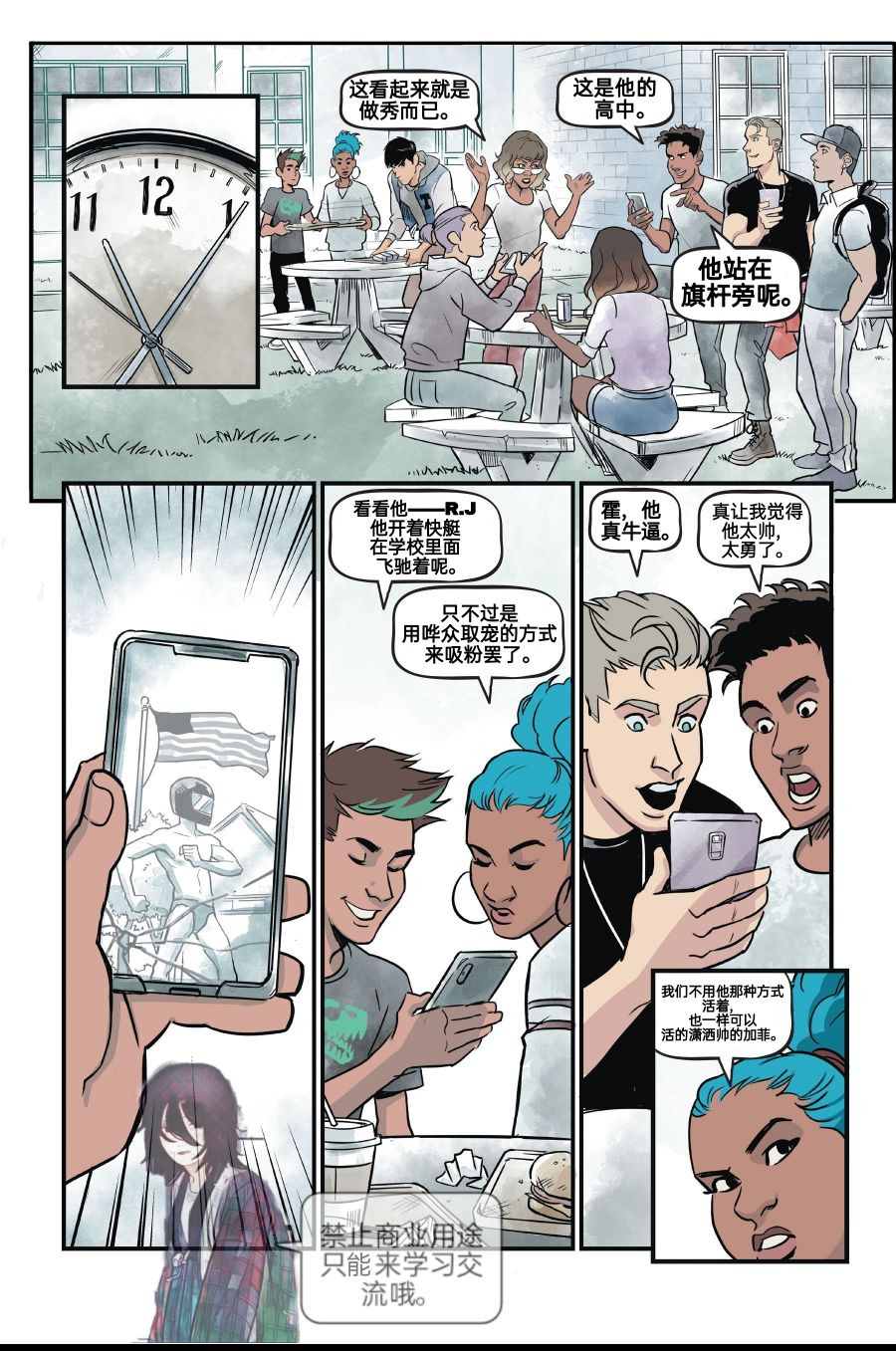 第49页