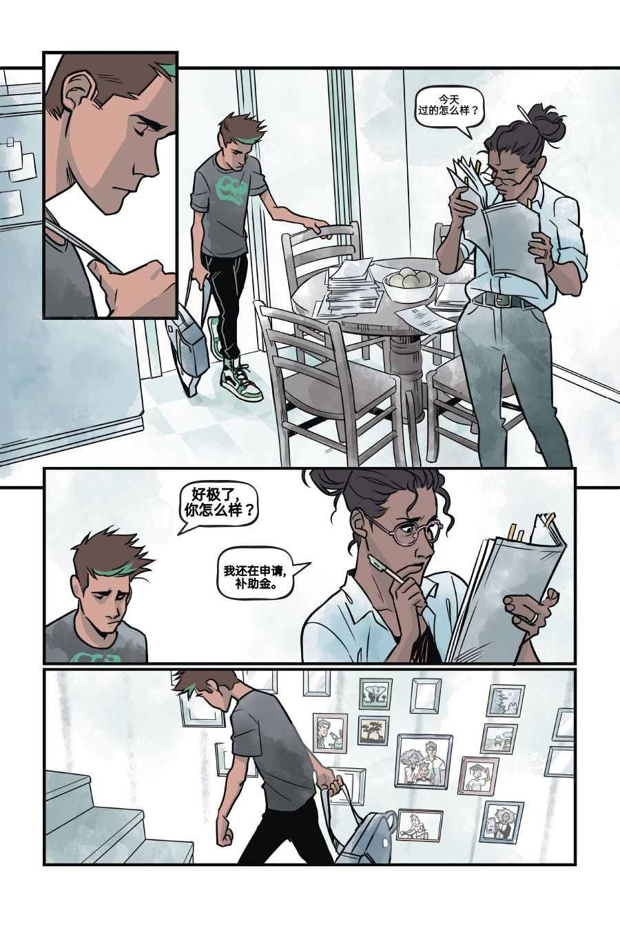 第51页