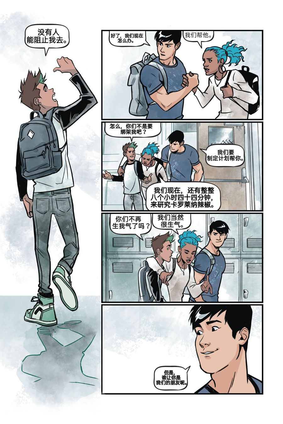 第64页