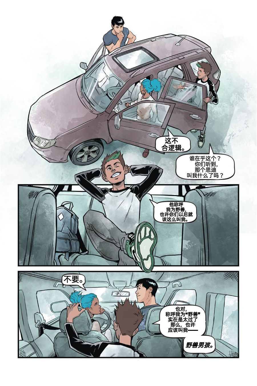 第76页