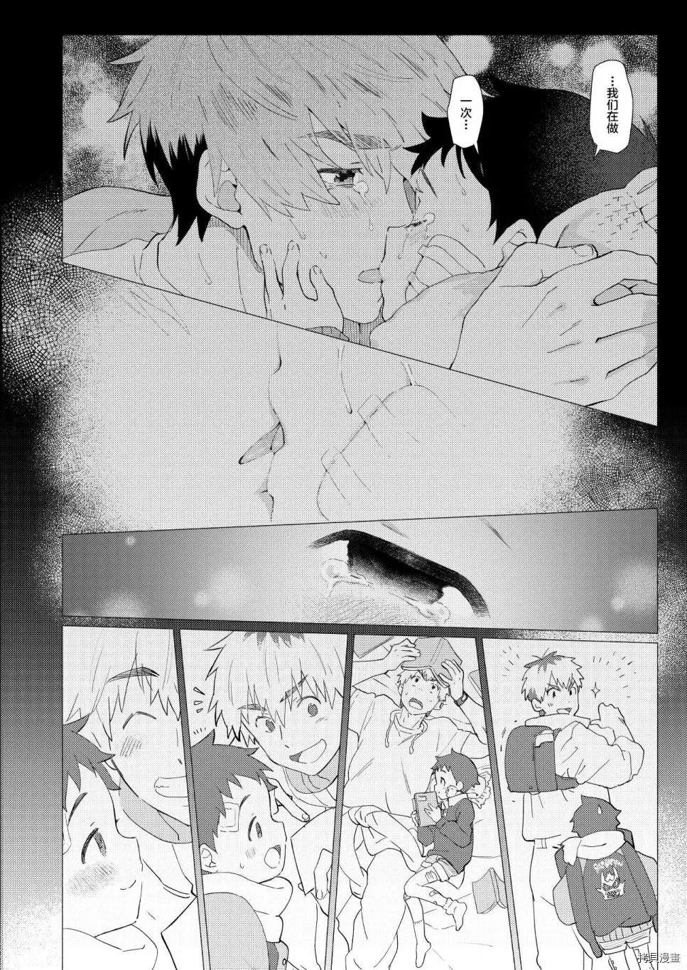 第73页