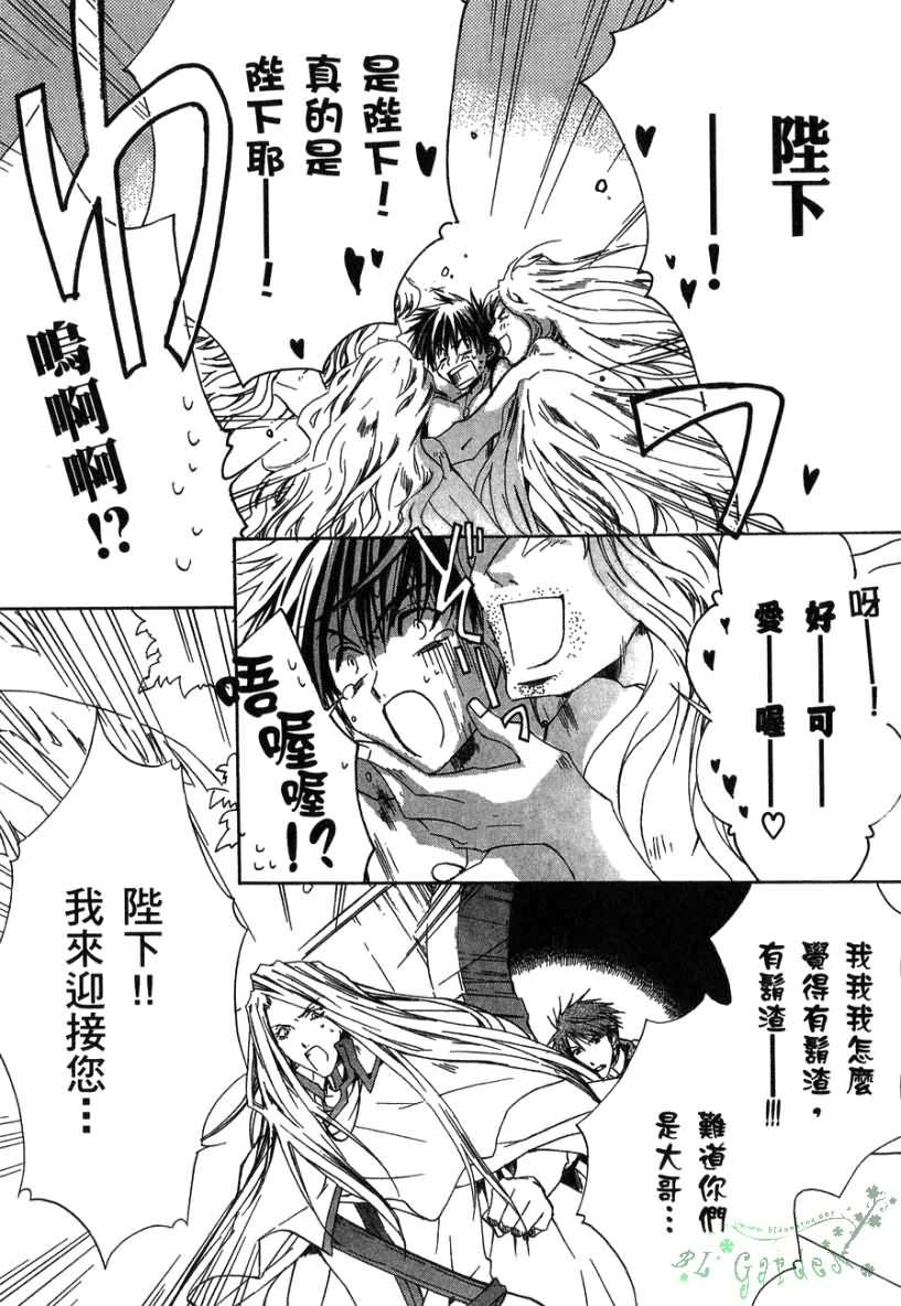 第103页