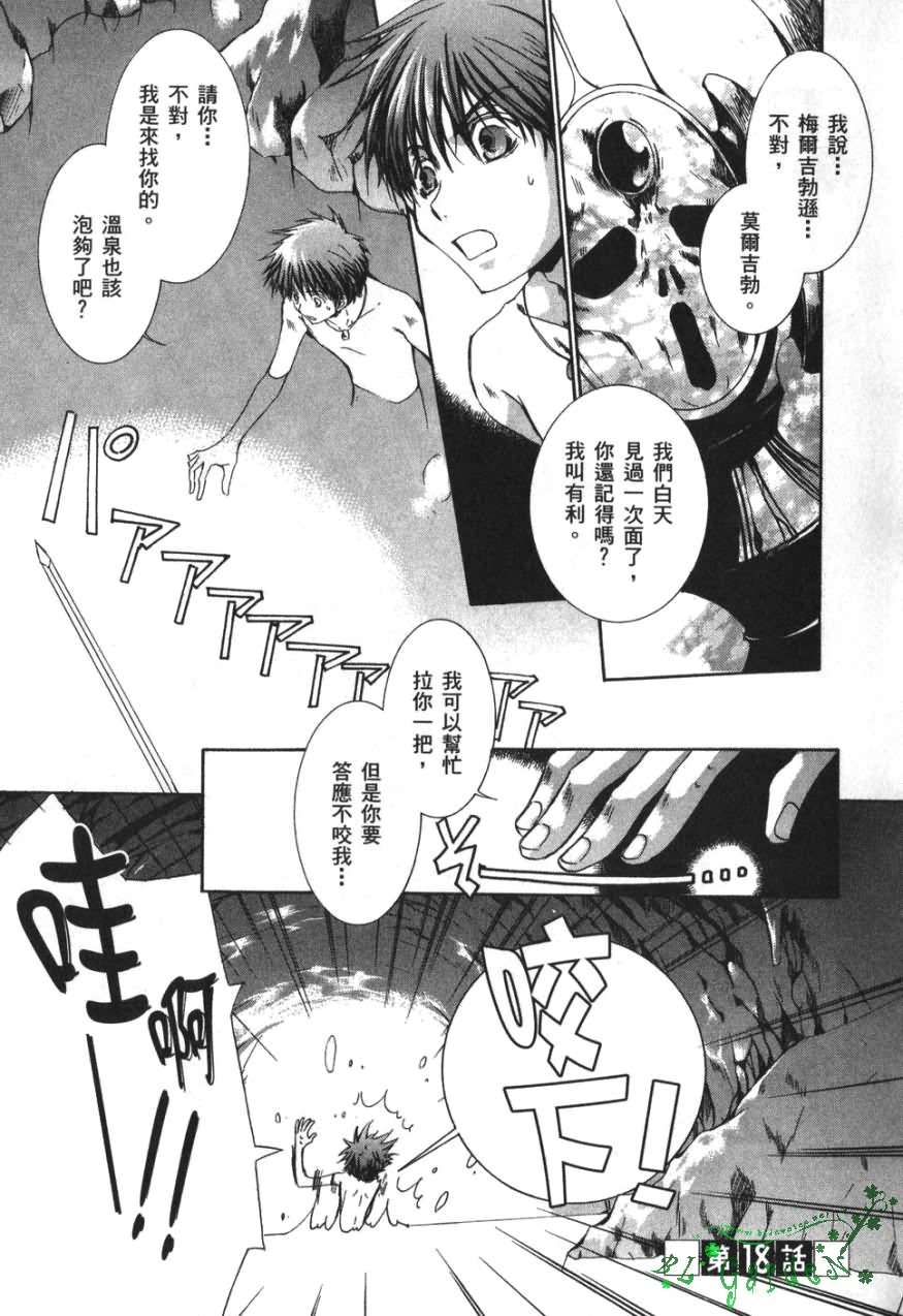 第132页