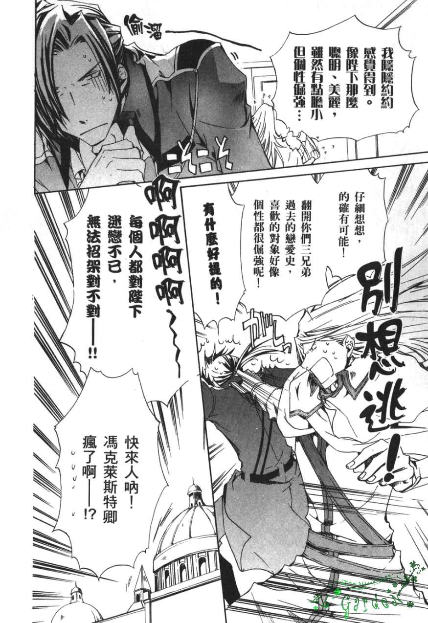 第147页
