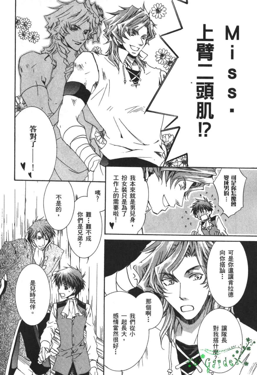 第83页