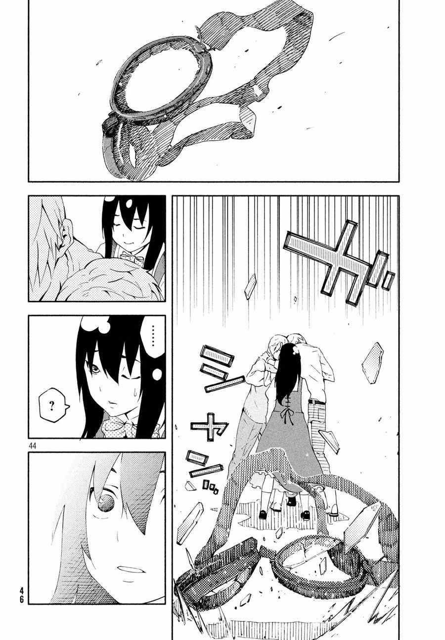 第44页