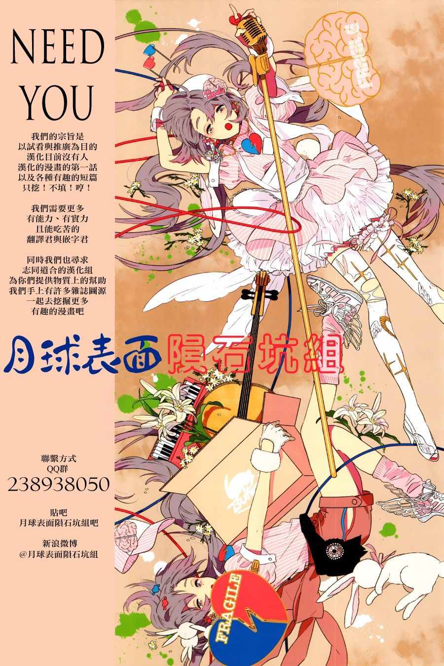 第62页