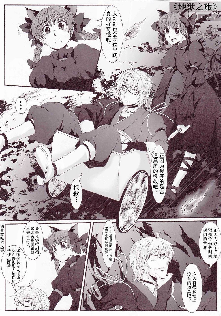 第39页
