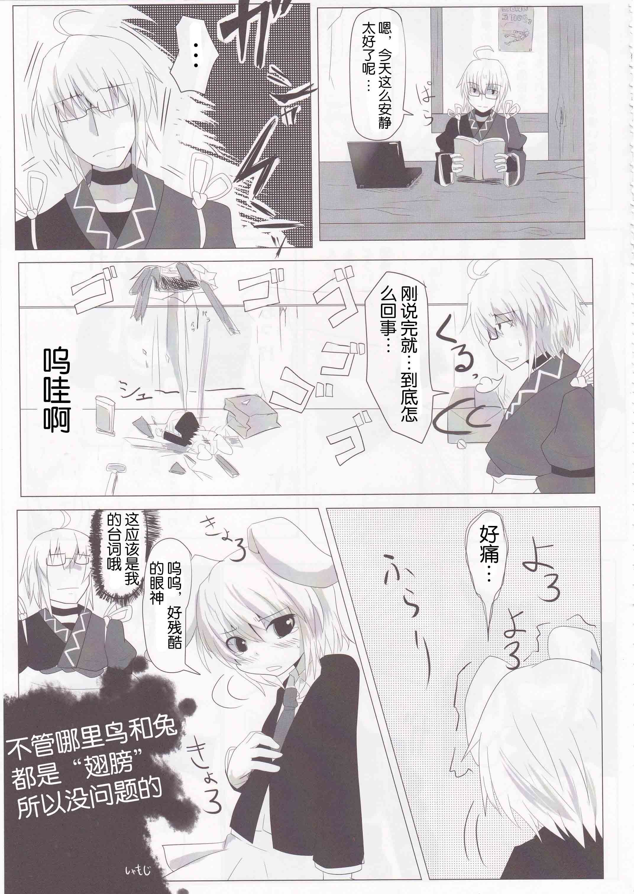 第41页