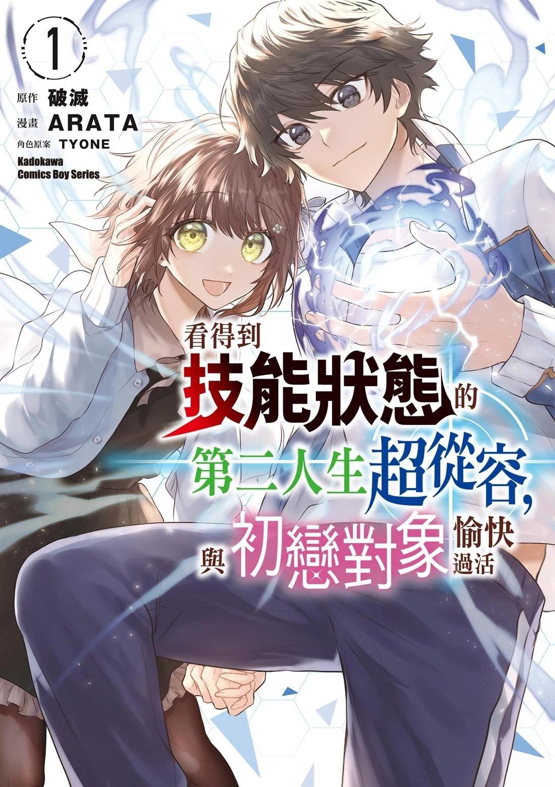 第36页