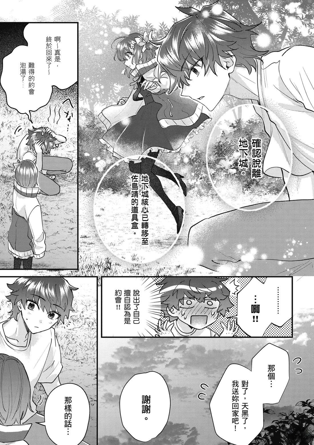 第122页