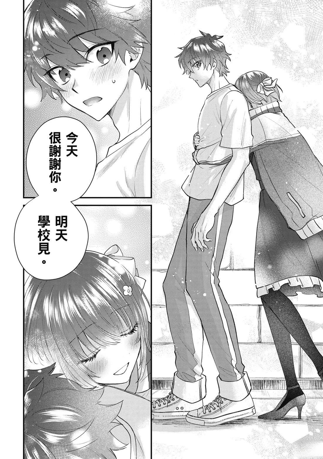 第125页