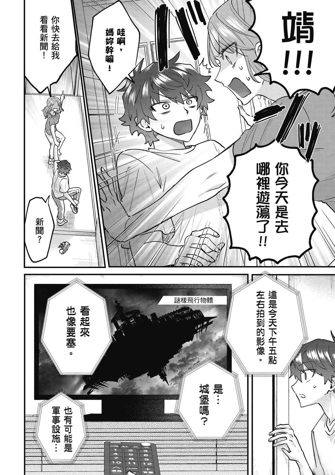 第127页