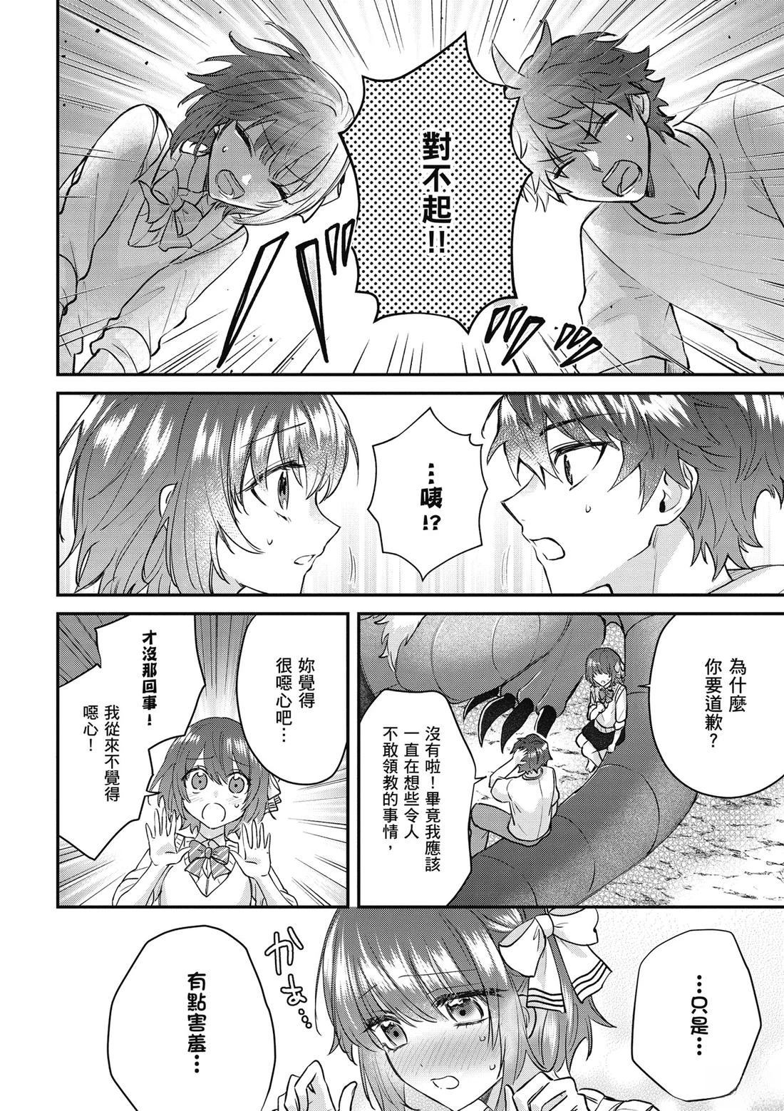 第151页