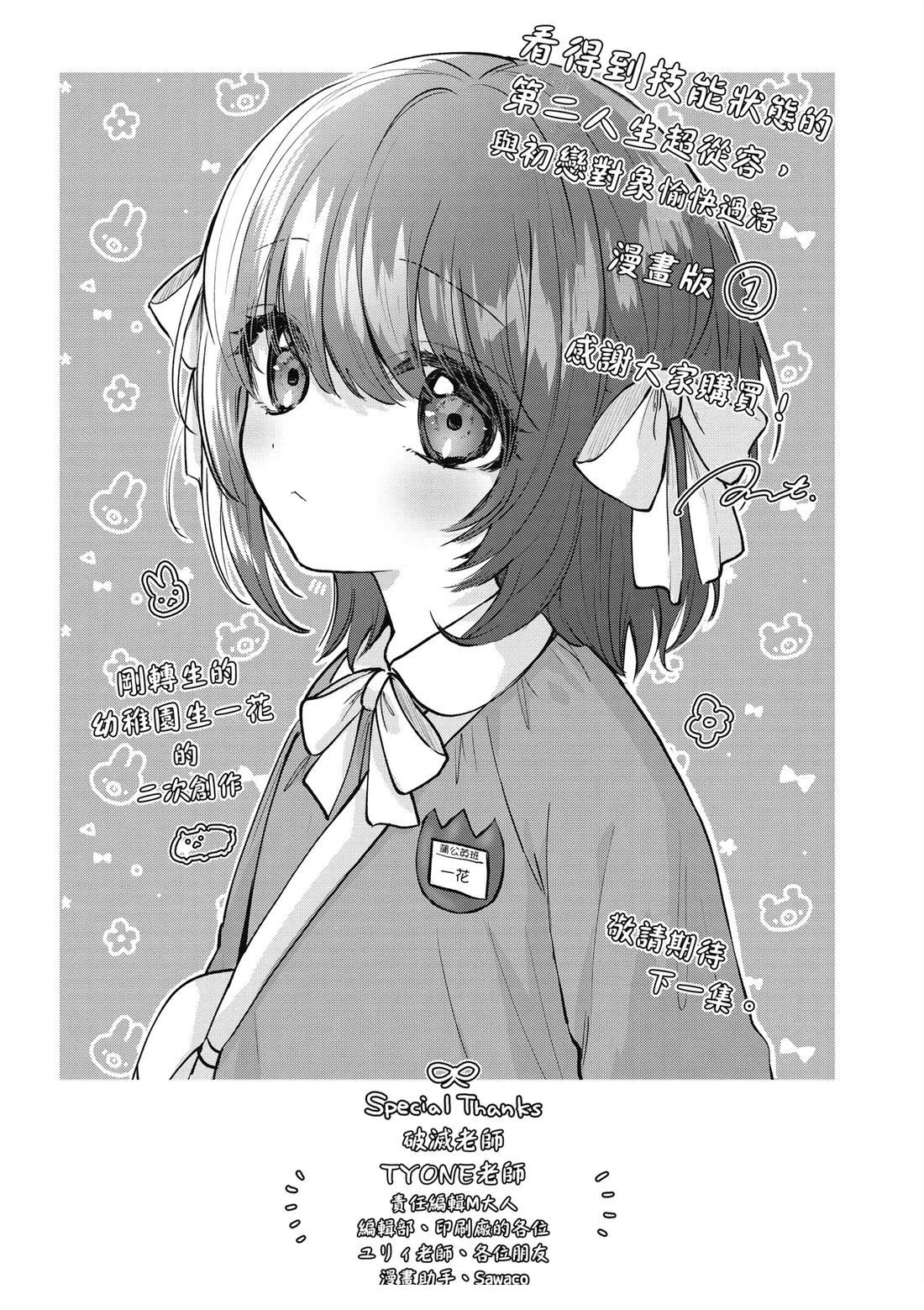 第176页
