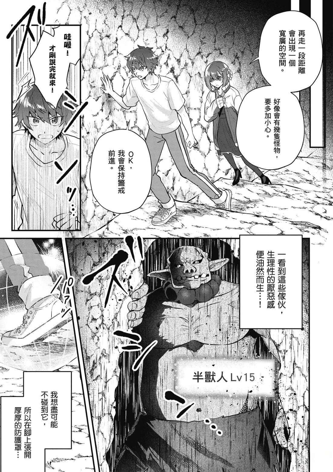 第84页