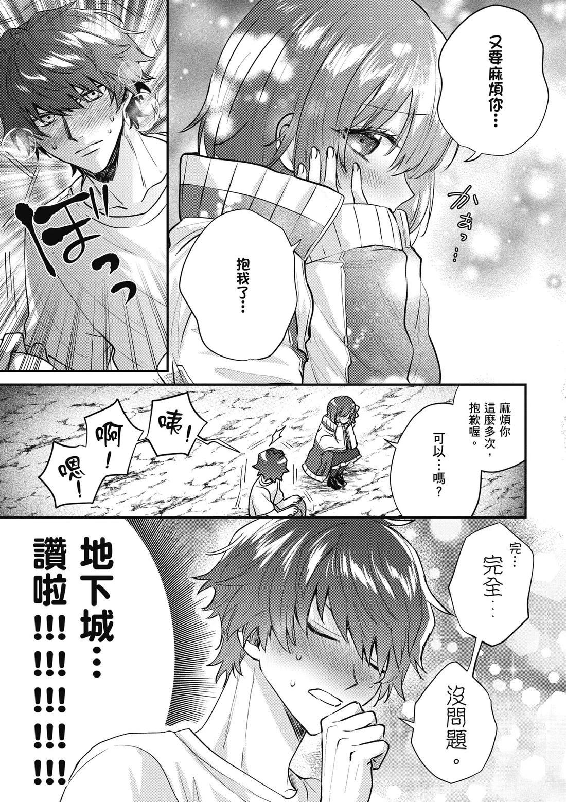 第92页