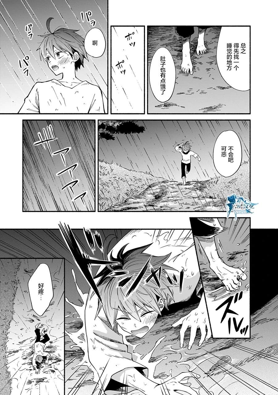 第40页