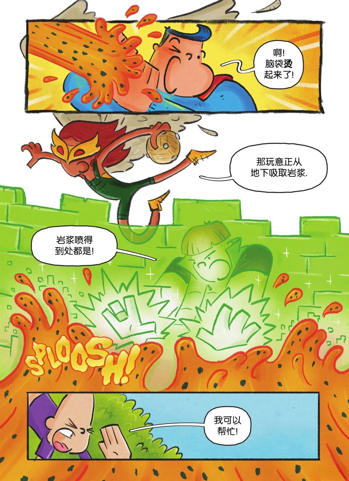 第46页
