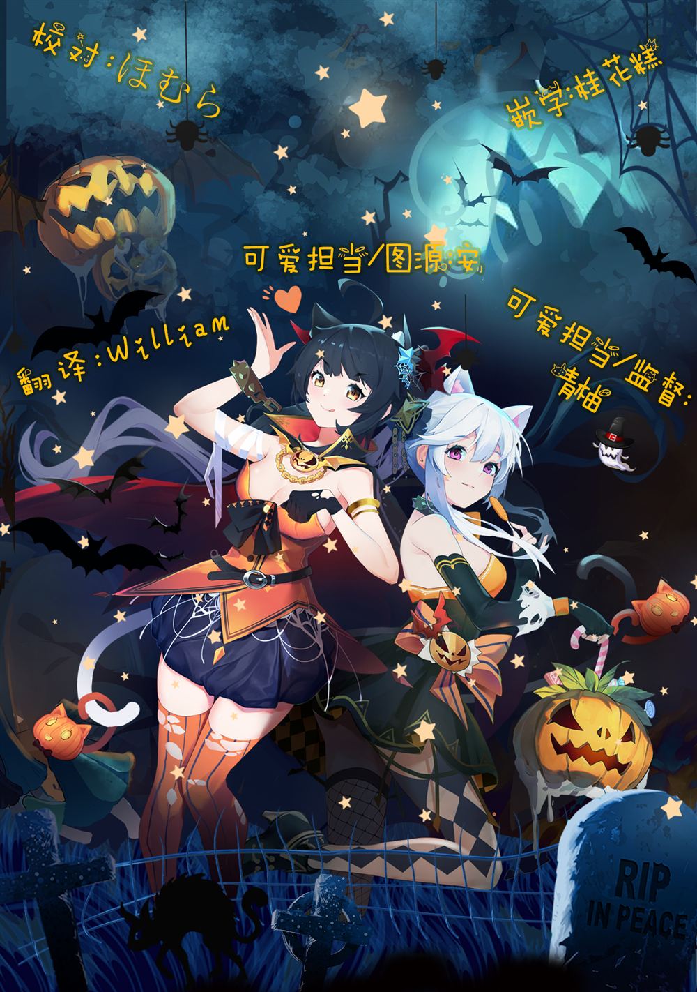 第49页